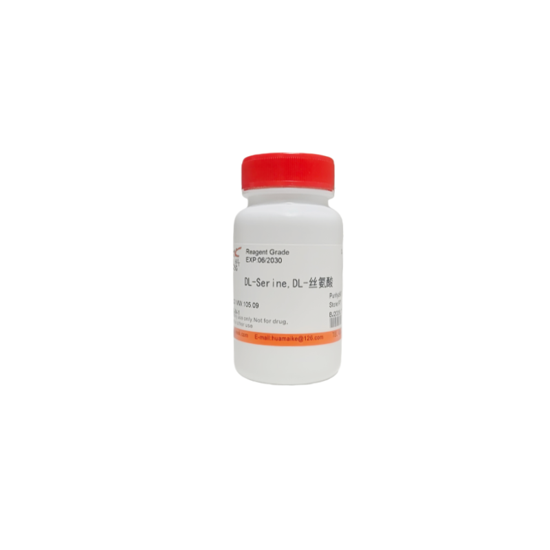 DL-丝氨酸（98%，试剂级）